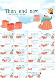 彩色卡通教育英语培训少儿英语