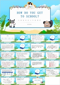 彩色卡通教育英语培训少儿英语