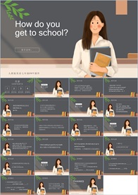 彩色卡通教育英语培训少儿英语