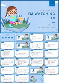 彩色卡通教育英语培训少儿英语