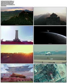 中国人不跪的人完整版配乐视频