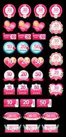 手绘风38女王节活动促销优惠劵