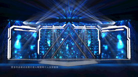 2020演唱会舞美效果图设计
