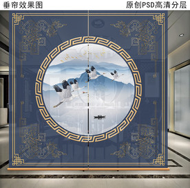 新中式山水画垂帘隔断卷帘
