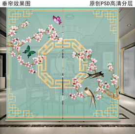 新中式花鸟画垂帘隔断卷帘