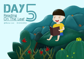 春天小朋友在树叶上读书