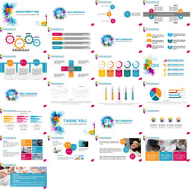 梦幻清新简约工作汇报PPT