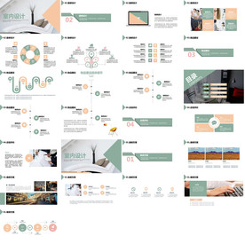 清新简约工作汇报PPT