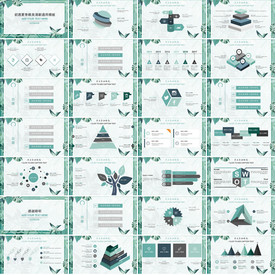 高档春季绿色清新PPT工作汇报