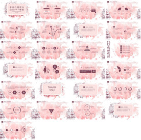 高档红色商务报告PPT