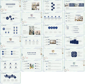 高档春季绿色清新PPT工作汇报