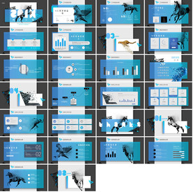 炫酷科技商业计划书PPT