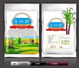 白砂糖(展开图)