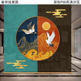 新中式国潮卷帘软屏风装饰画