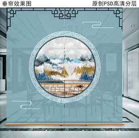 新中式水墨山水画垂帘隔断卷帘