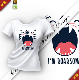 矢量原创卡通老虎插图图案