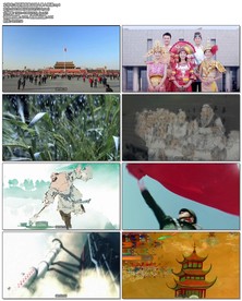 我骄傲我是中国人单人朗诵