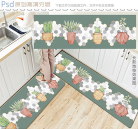 田园风多肉盆栽长款地垫设计