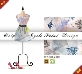 矢量叶子几何四方连续