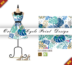 清新棕蒲热带植被四方连续