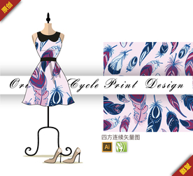 抽象羽毛唯美四方连续