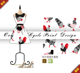 传统中国风几何鸡四方连续