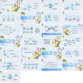 教师说课培训教育PPT