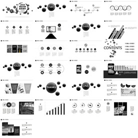 2020教育公开课PPT