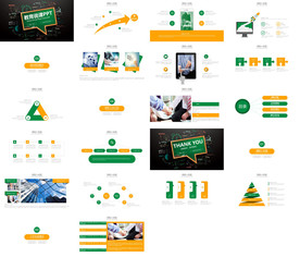 时尚国际化教育公开课PPT