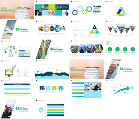 时尚国际化教育公开课PPT
