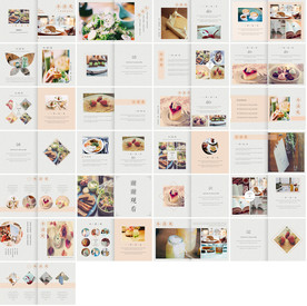 餐饮美食促销PPT