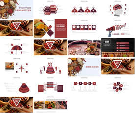 舌尖上的美食餐饮文化PPT