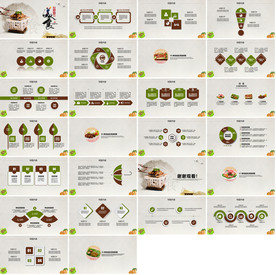 舌尖上的美食餐饮文化PPT