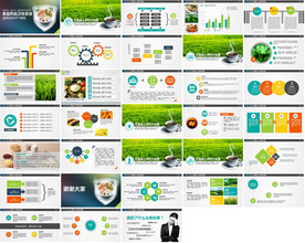 舌尖上的美食餐饮文化PPT
