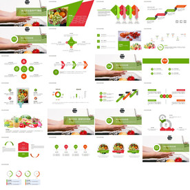 舌尖上的美食餐饮文化PPT