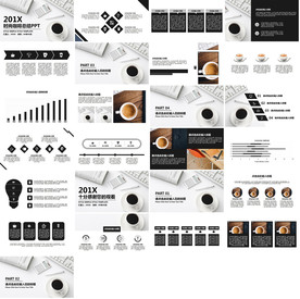 舌尖上的美食餐饮文化PPT