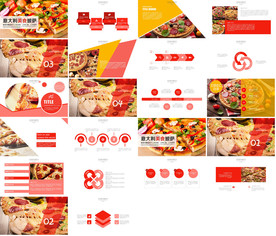 舌尖上的美食餐饮文化PPT