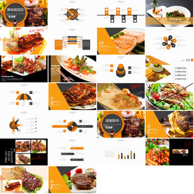 舌尖上的美食餐饮文化PPT