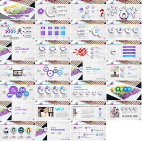 舌尖上的美食餐饮文化PPT