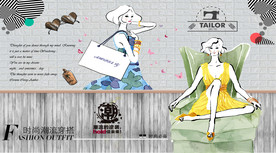 时尚潮流商场服装背景墙