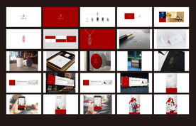 地产提案 新中式 大都会 红色