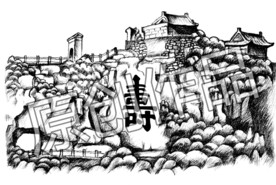 青州云门山   云门山素描