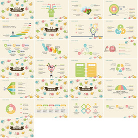 高档通用创意手绘PPT