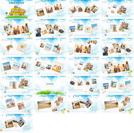 个人求职简历岗位竞聘PPT