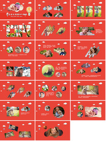 个人求职简历岗位竞聘PPT