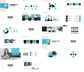 面试自我介绍简历岗位竞聘PPT
