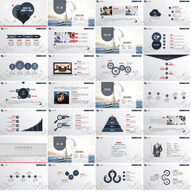 个人求职简历岗位竞聘PPT