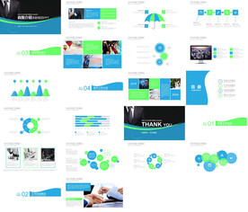 面试自我介绍简历岗位竞聘PPT