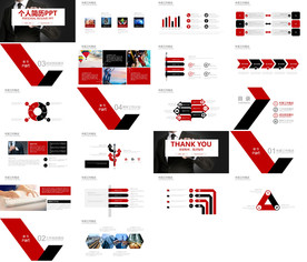 面试自我介绍简历岗位竞聘PPT