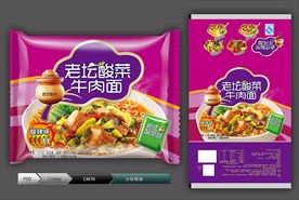 老坛酸菜牛肉面(展开图)